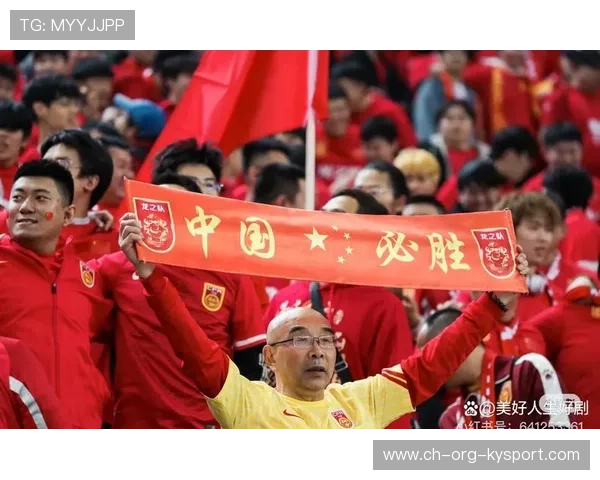 中国足球国际比赛评估体系逐步完善，提升竞技水平，足球国家级比赛