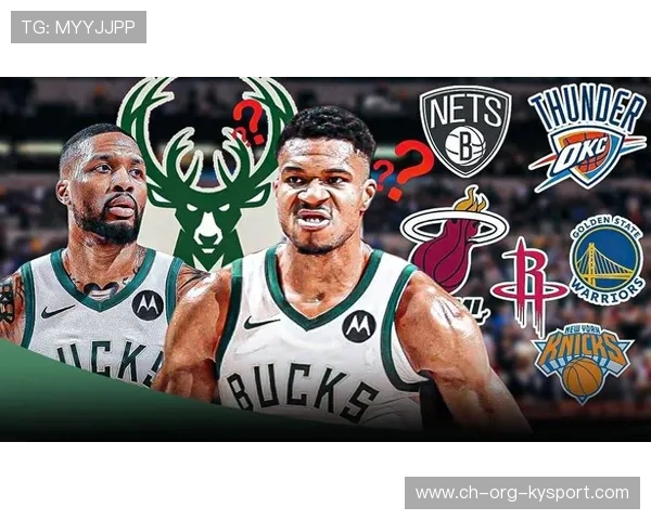 字母哥被曝被点名交易，或引发金州勇士阵容巨大变动！